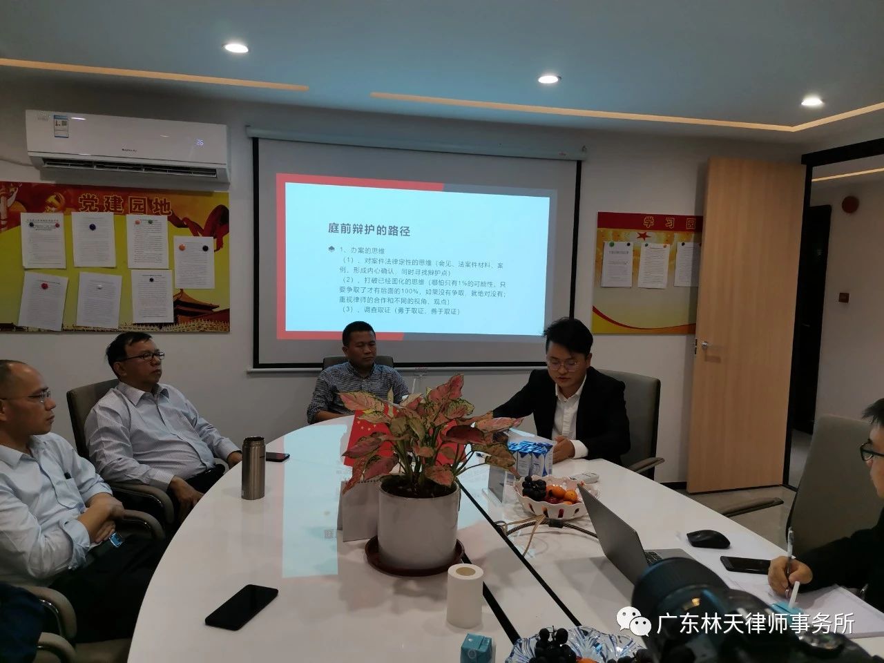 1588814724410867.jpg 微信图片_20200507093152.jpg