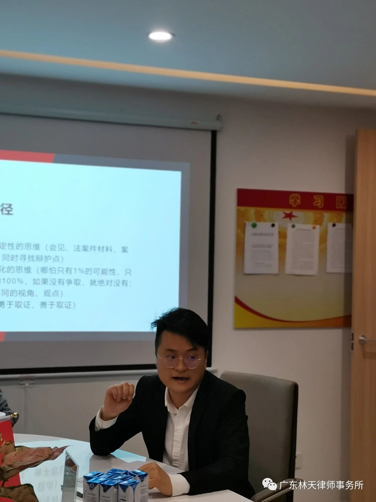 1588814792624477.jpg 微信图片_20200507093201.jpg