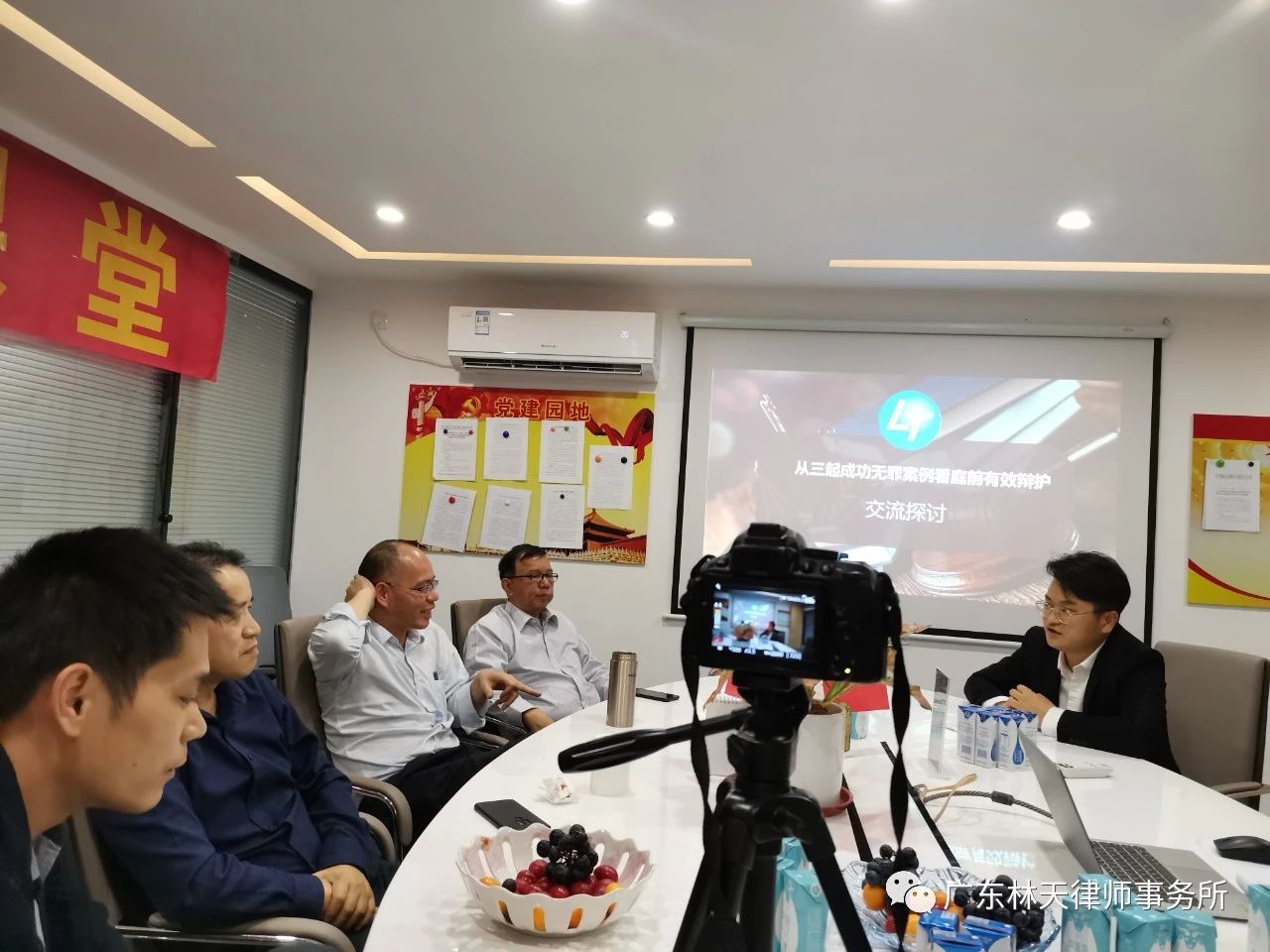 1588814847117188.jpg 微信图片_20200507093742.jpg